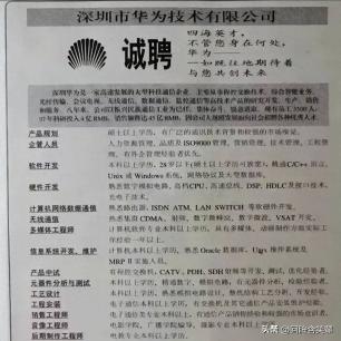 老照片还原日军暴行图片,侵华日军老相片曝光