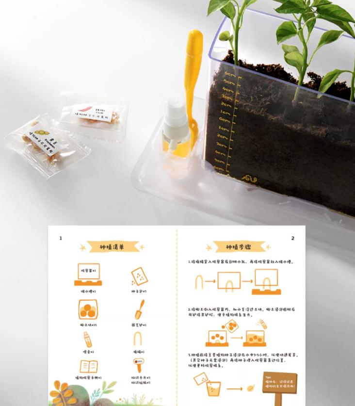 适合8岁小朋友的儿童节礼物,儿童节礼物适合大人