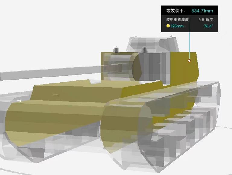 坦克世界8级性价比最高金币车,坦克世界8级金币车t44-100