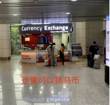 入境马来西亚最新政策,入境马来西亚最新政策以及签证