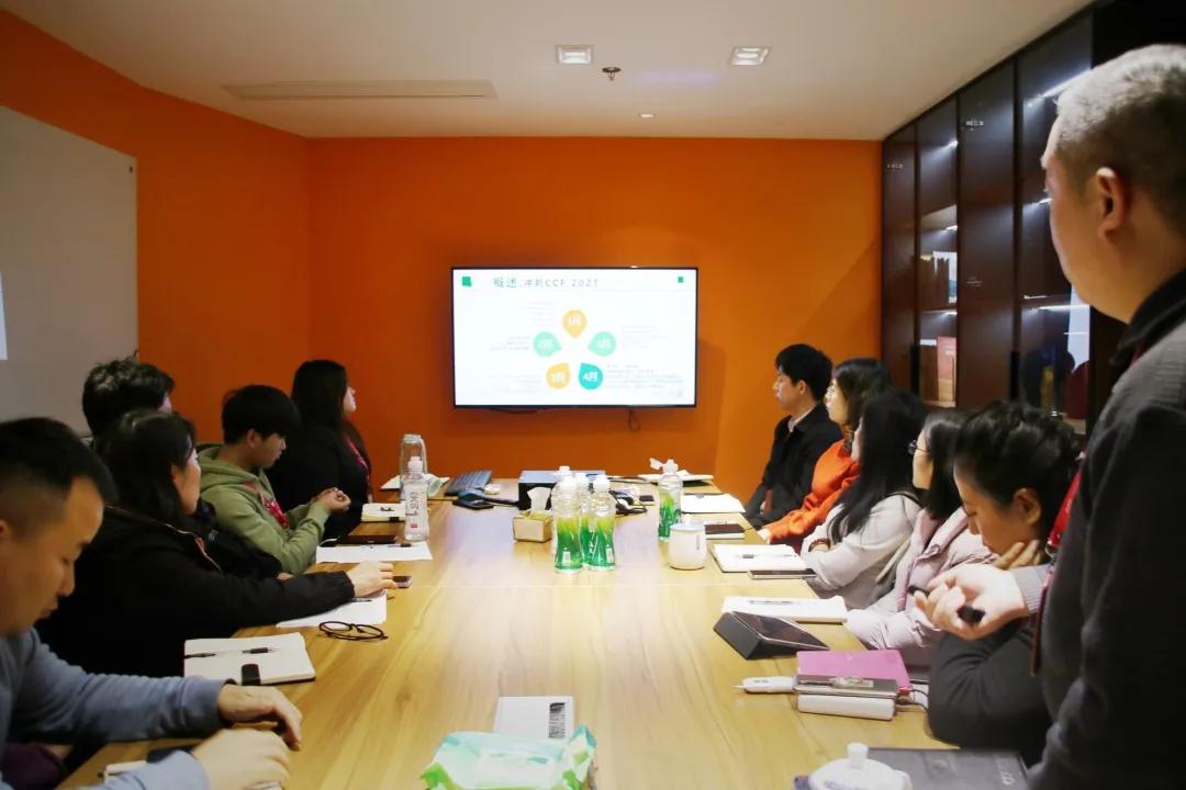 德钛展览2021年度工作总结大会暨2022迎新年会圆满举办