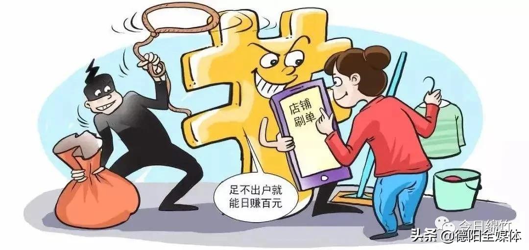 孩子被电信诈骗的套路,针对小朋友电信诈骗新骗术