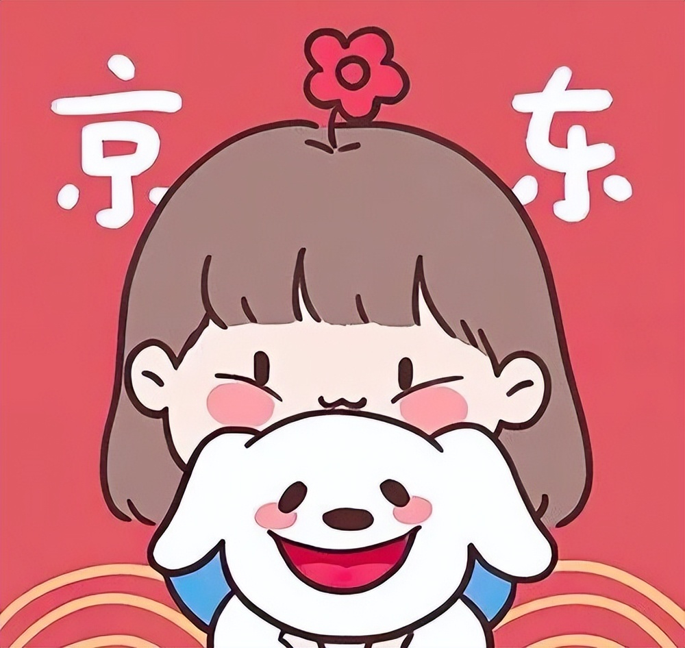 鎬庢牱鏇存敼寰俊鍥炬爣涓嬮潰寰俊鐨勫瓧,寰俊澶村儚鎬庢牱鎹㈡垚寰俊鍥炬爣