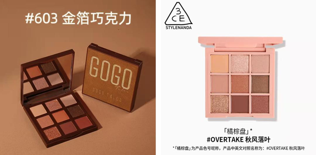 国货精华黑名单,十大抄袭山寨国货