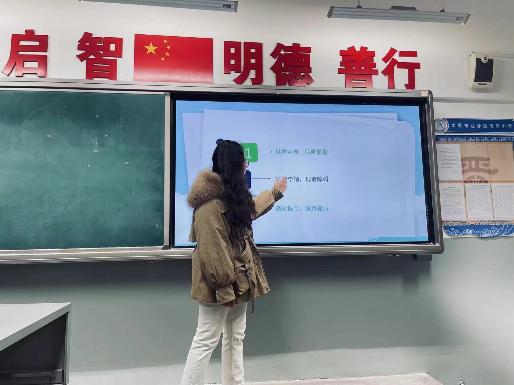 滨河小学要怎样进,滨河小学如何才能上