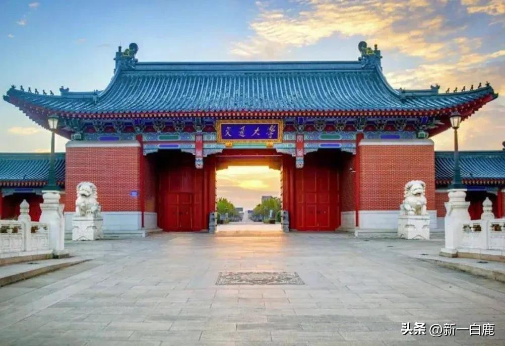 泰晤士大学排名：2023亚洲最好的“10所高校”，看有没有你母校