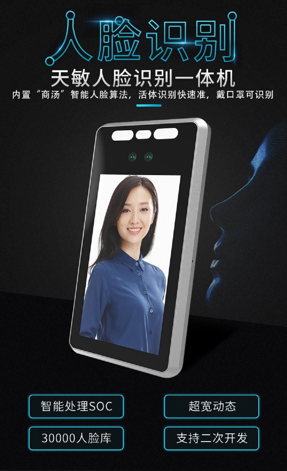 浏览色情网站，只看不*载下**也可能中毒！色情网站比你想象的更危险