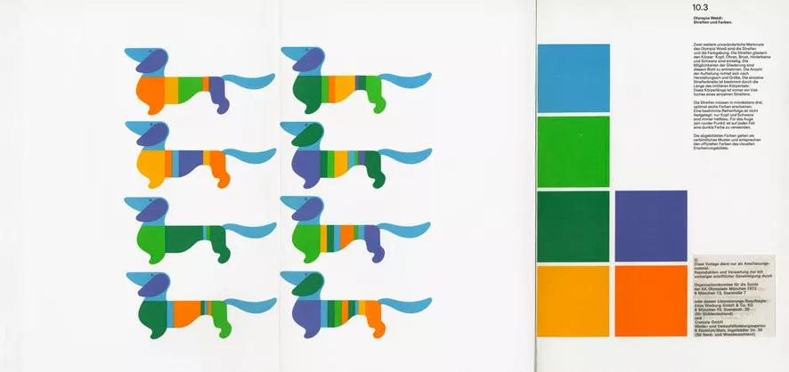 冬奥吉祥物名字,冬奥吉祥物是哪几个