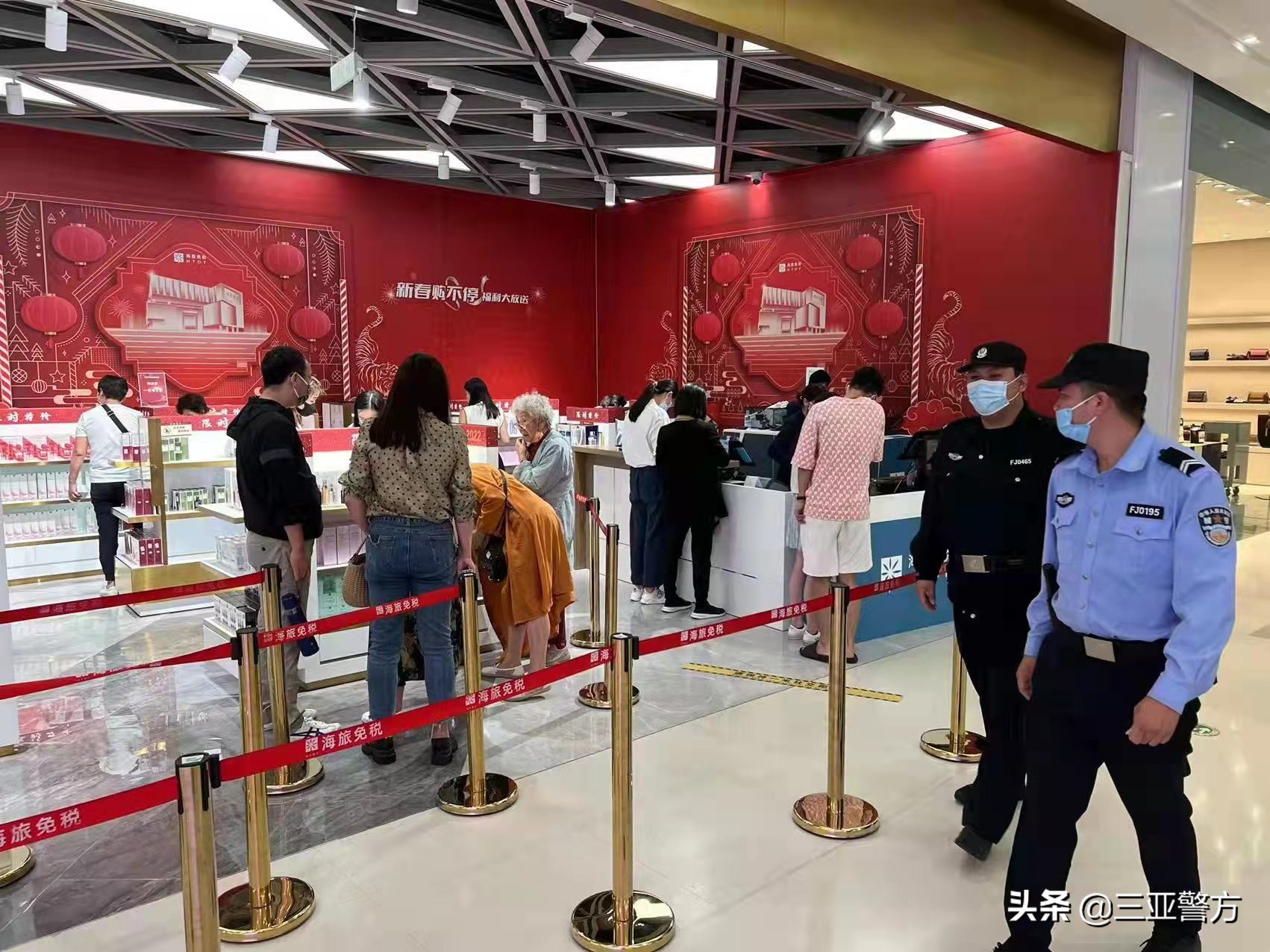 “套代购”*私走**怎么理解?三亚吉阳警方深入宣传有答案