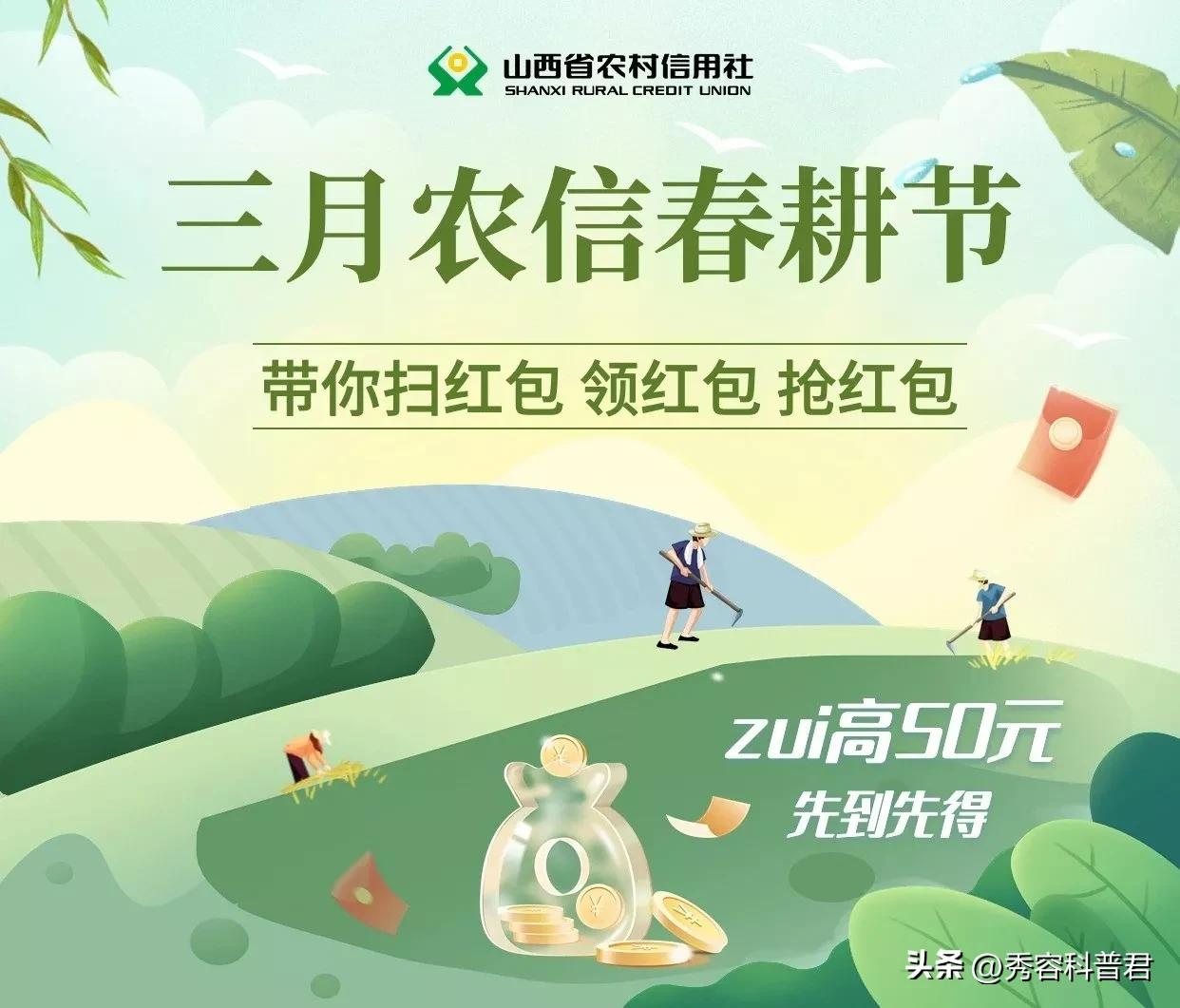 定个闹钟抢消费券,定好闹钟抢购消费券文案