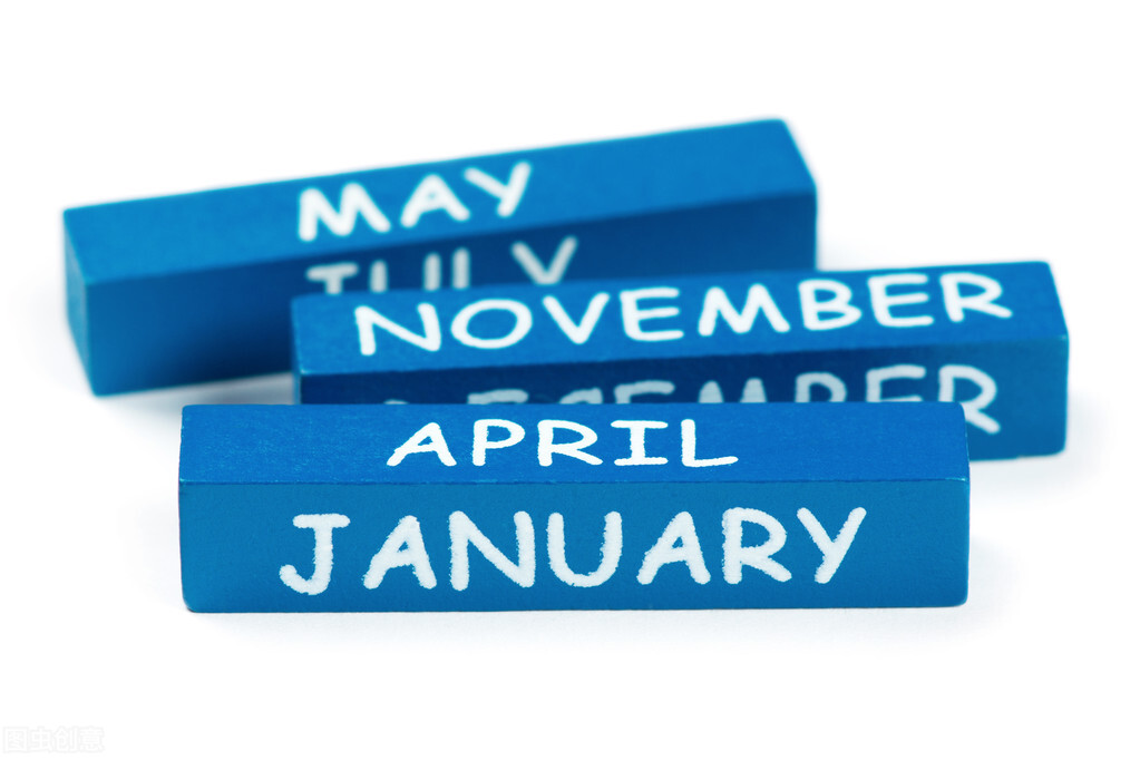 各个月份的节日用英语表示,一月份有哪些节日英语