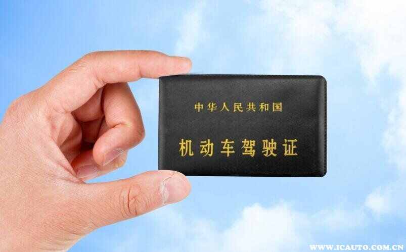 a1a2b1b2分别对应开什么车,a1a2b1b2分别开什么车