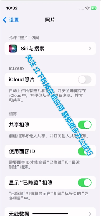 手机照片怎么恢复半年前的照片,手机怎样把旧照片修复成清晰照片