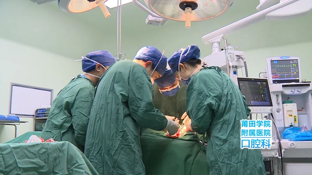 莆田学院附属医院口腔科拔智齿,美丽健康从牙齿开始