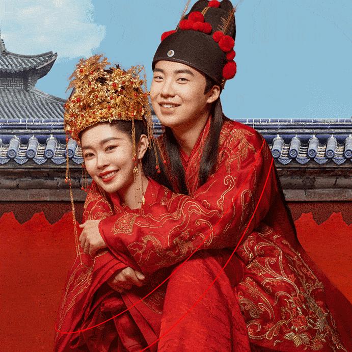 毛晓彤宋轶,毛晓彤宋轶微博之夜