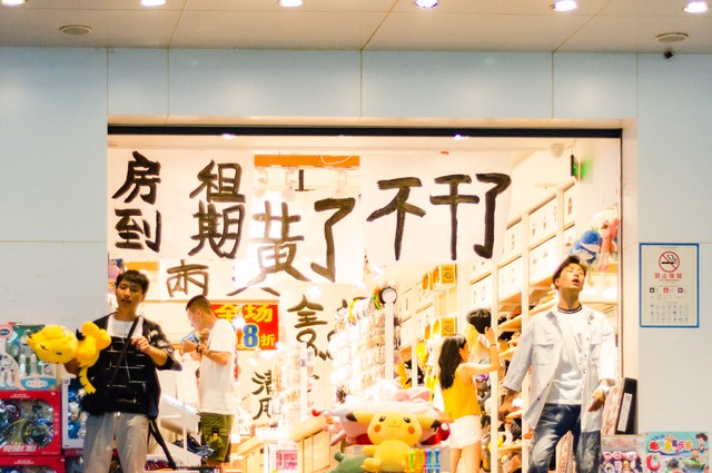 商城小程序门店功能,多门店小程序商城怎么做