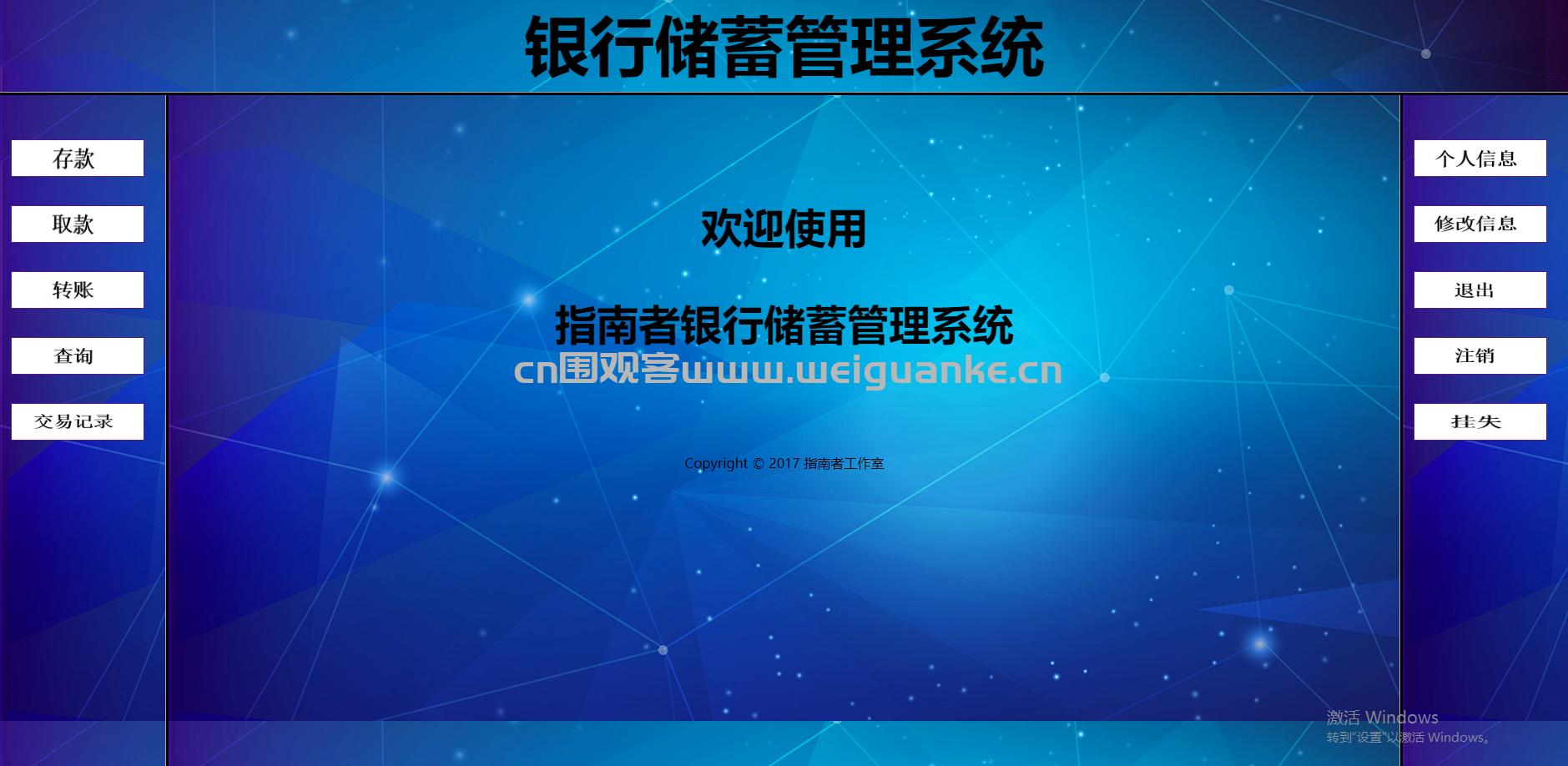 jspservletmysql能做毕设吗,jspservletmysql