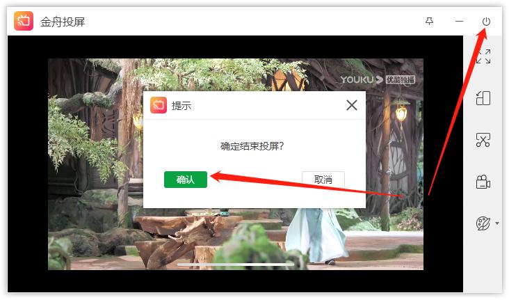 iphone13投屏到win10电脑,iphone怎么投屏到电脑win10