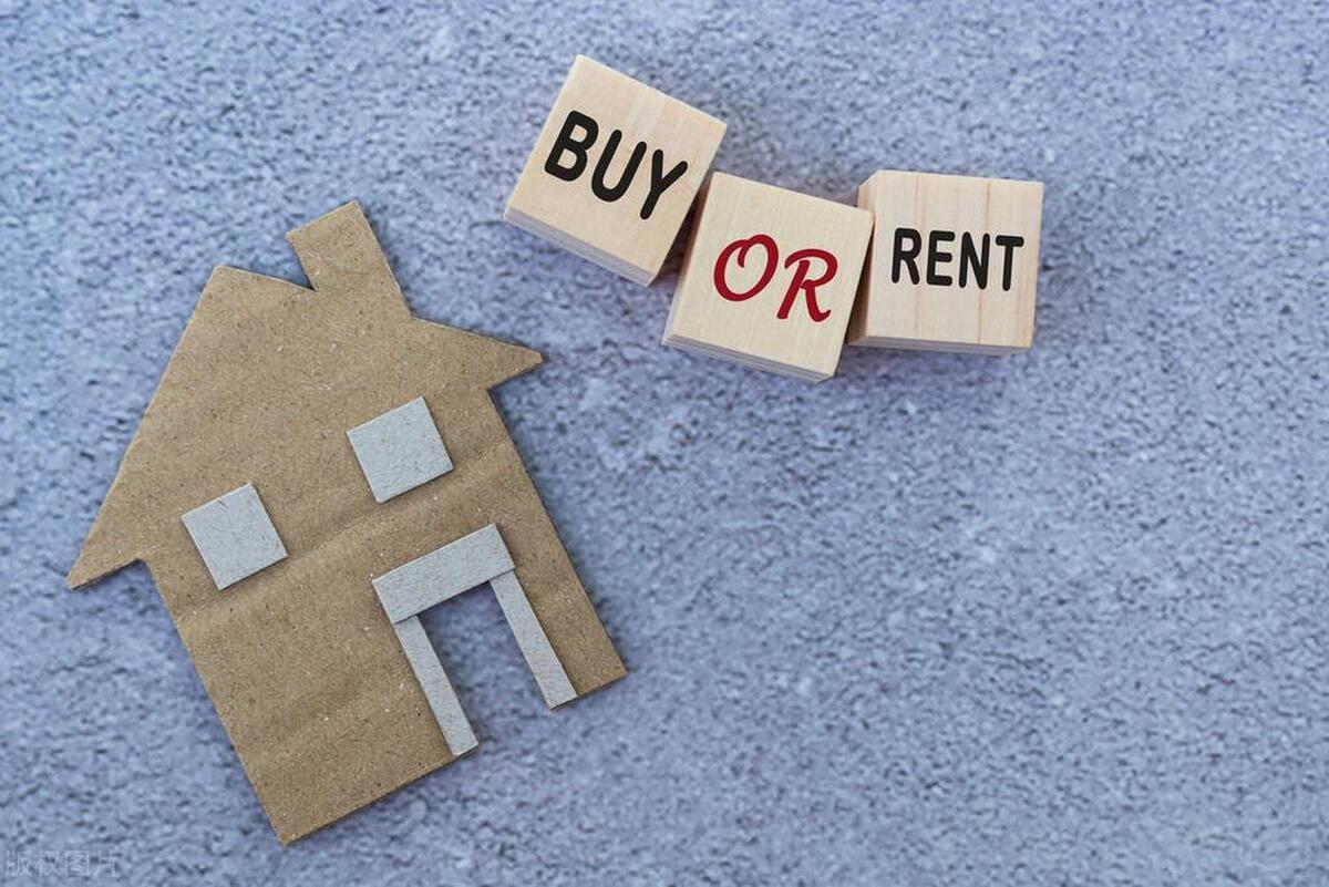 简单易懂的基金理财,懒人理财方法视频教程