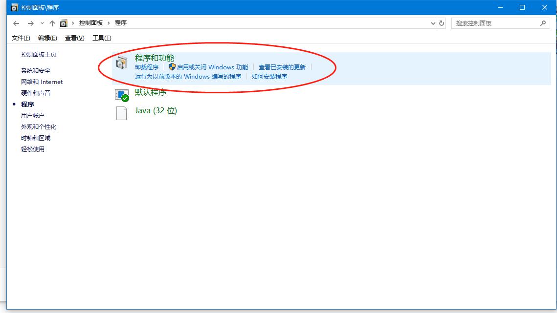 c盘满了出现蓝屏后怎么解决,win10c盘爆满变红怎么解决