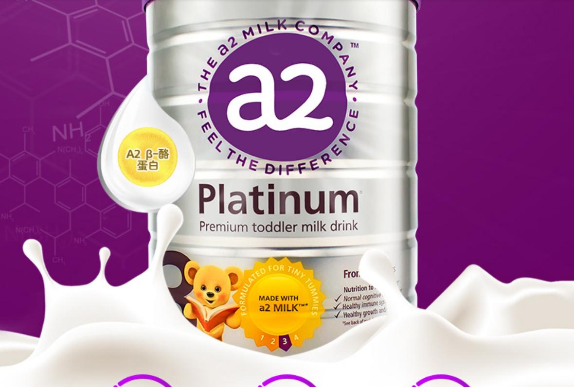 婴儿奶粉品牌推荐一览表,什么牌子的婴儿奶粉好而实惠