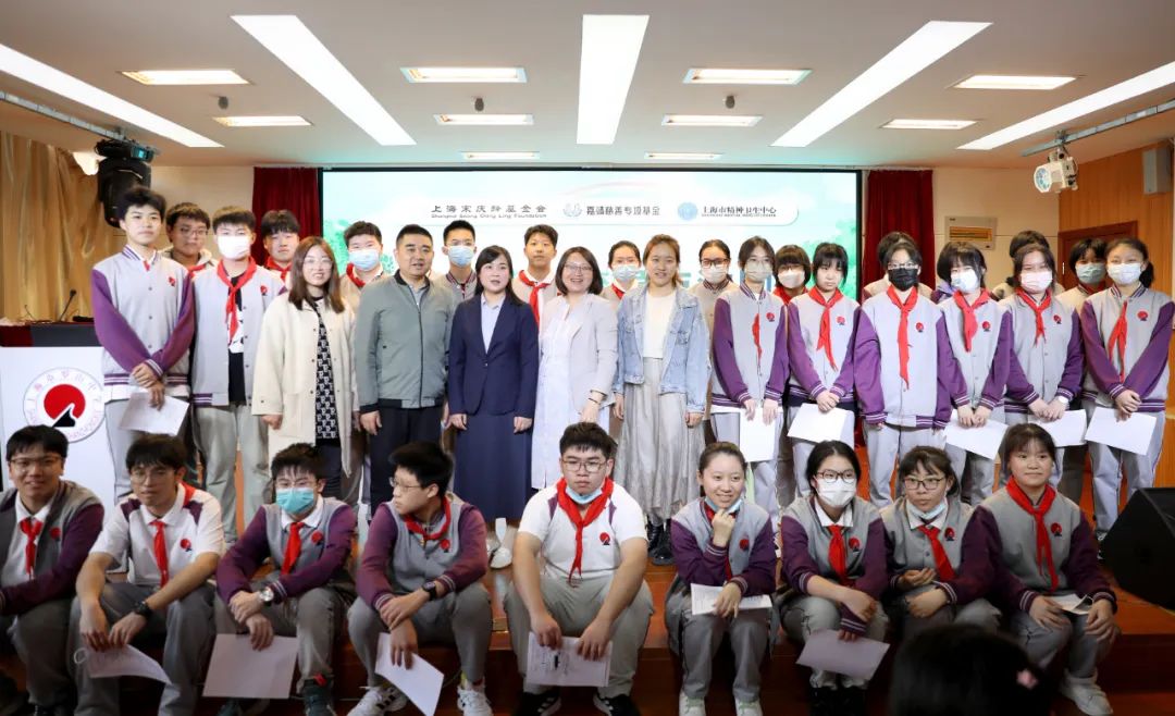 中考心理讲座,考前心理健康教育讲座