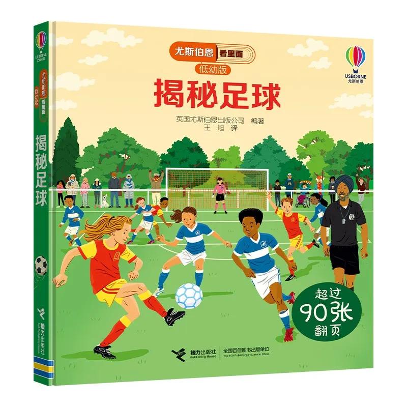 好书推荐科普,好书推荐深度解析