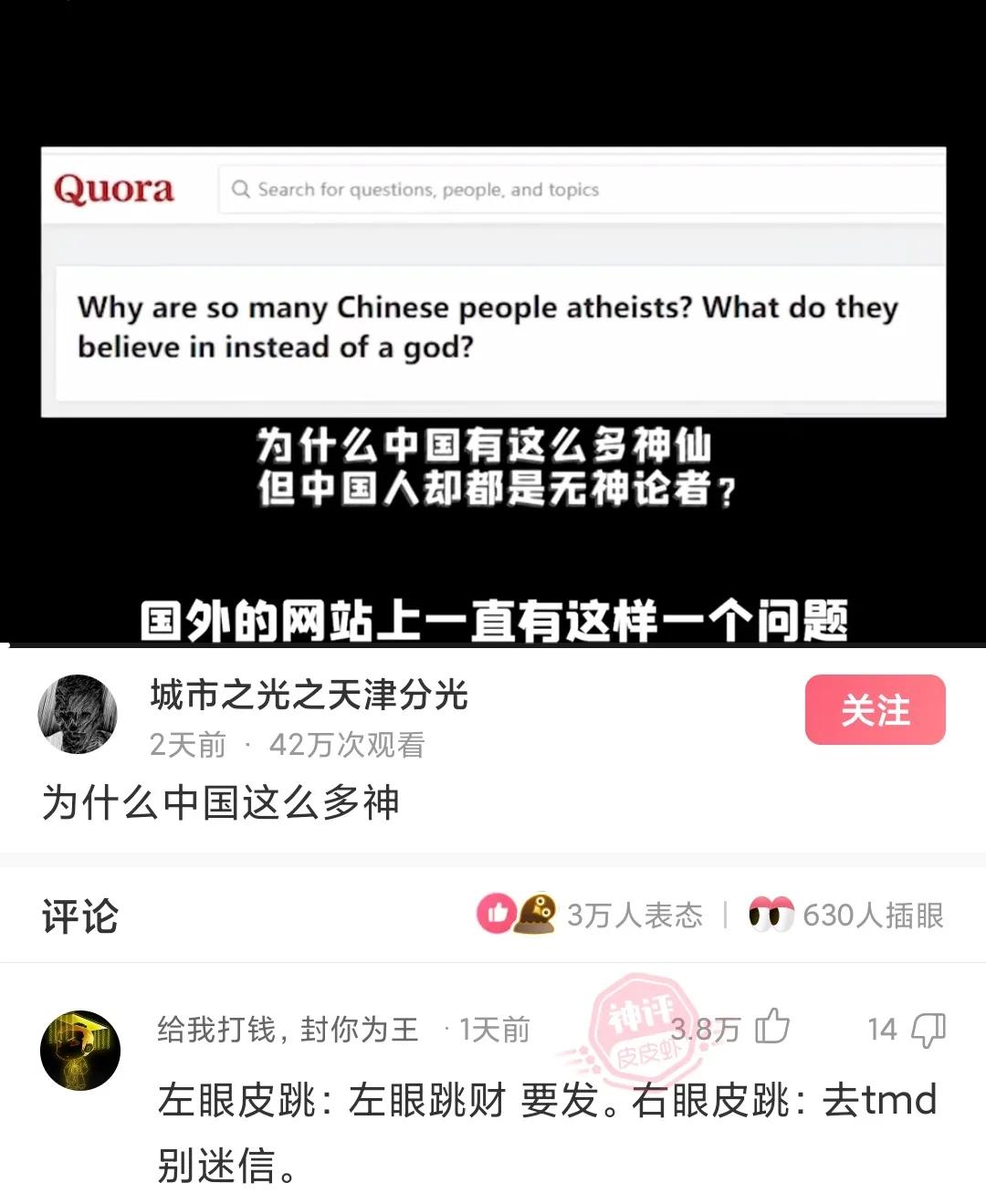 老公压力太大崩溃了怎么安慰,压力大怎么办如何缓解压力视频