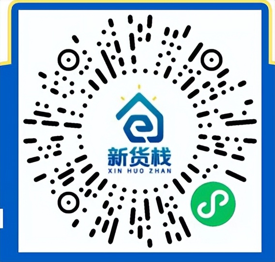 兰州线下物资,兰州保供食品配送