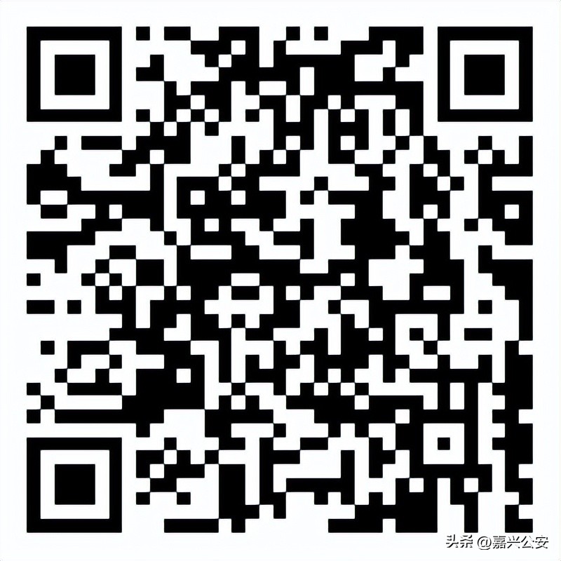 嘉兴事业单位2023职位表,中国人民银行公务员嘉兴招聘