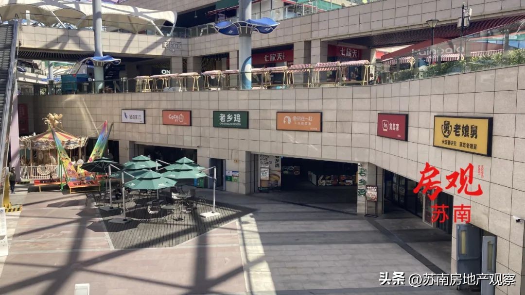 尹山湖超市最新消息,尹山湖超市