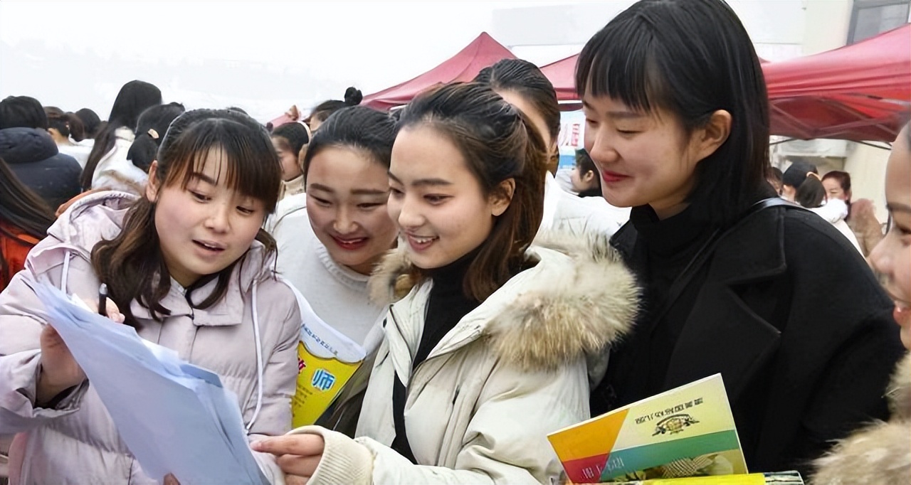 央企和公务员哪个工资待遇好,待遇比公务员好的国企是哪些