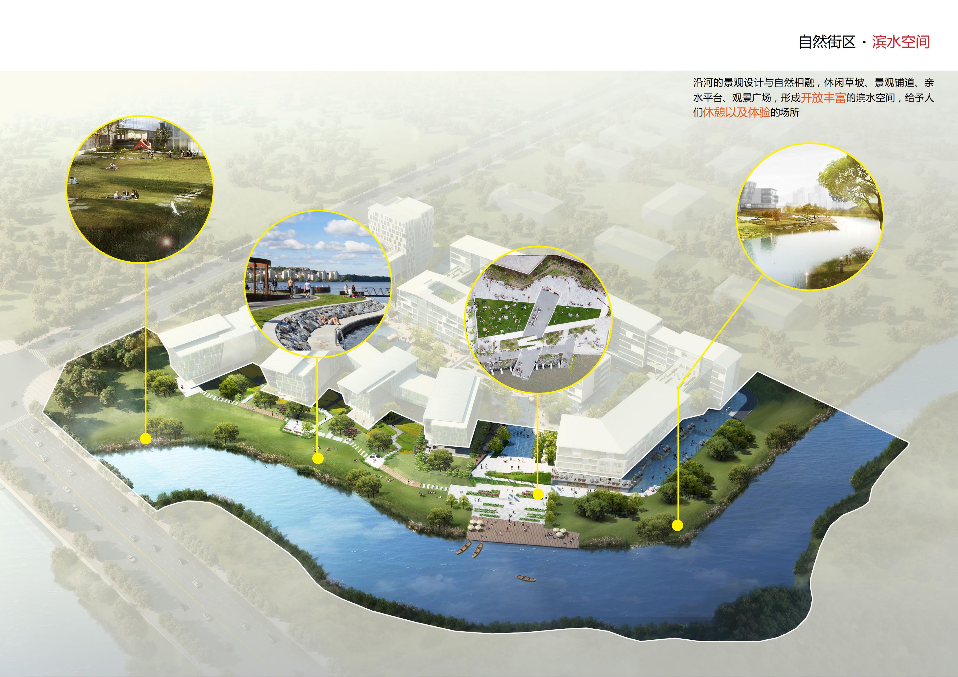 建筑设计丨工业建筑重庆永川小猪班纳品牌童装生产基地方案设计