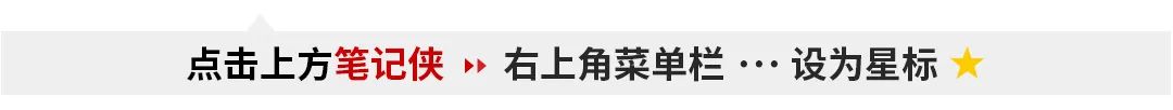 青山资本做品牌的9个思维陷阱,青山资本每天会收到多少项目