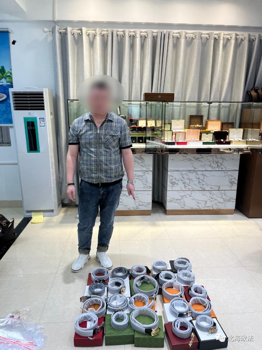 涉嫌销售假冒伪劣产品罪金额21万,公安部查获假冒奢侈品案件