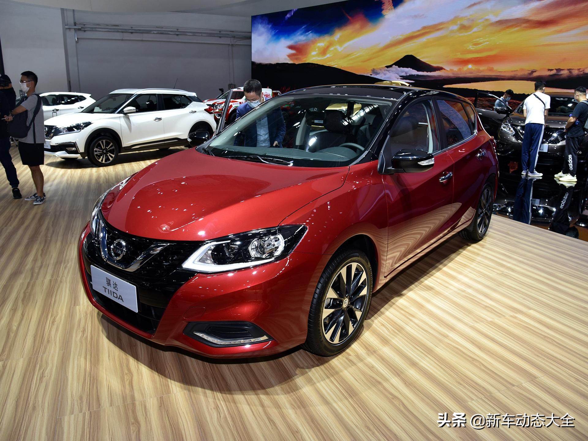 造型帅气油耗低价格便宜的车,骐达最新款图