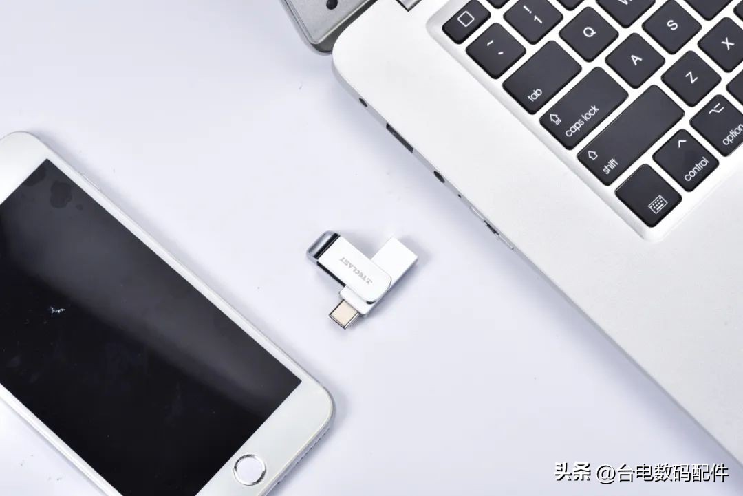 超多buff叠加！裂墙推荐办公好物，高颜值U盘，细节舒心更懂你