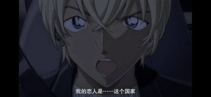 “守护日常”VS“星辰大海”？论日本动漫里的“爱国主义”