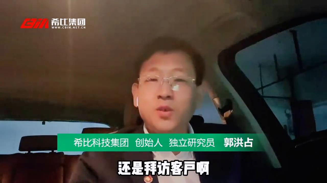 民企设计院能撑几年,国企设计院的真实现状