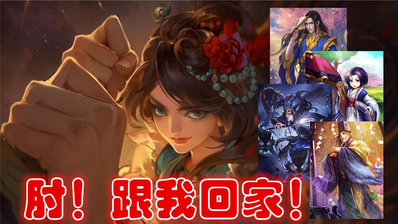 绝绝子！还在打*血卖**流？你对春哥的体力流失真的了如指掌吗？