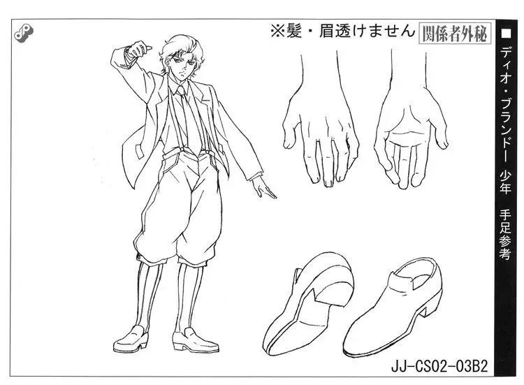 新版jojo与老版jojo欧拉对比,老版jojo欧拉