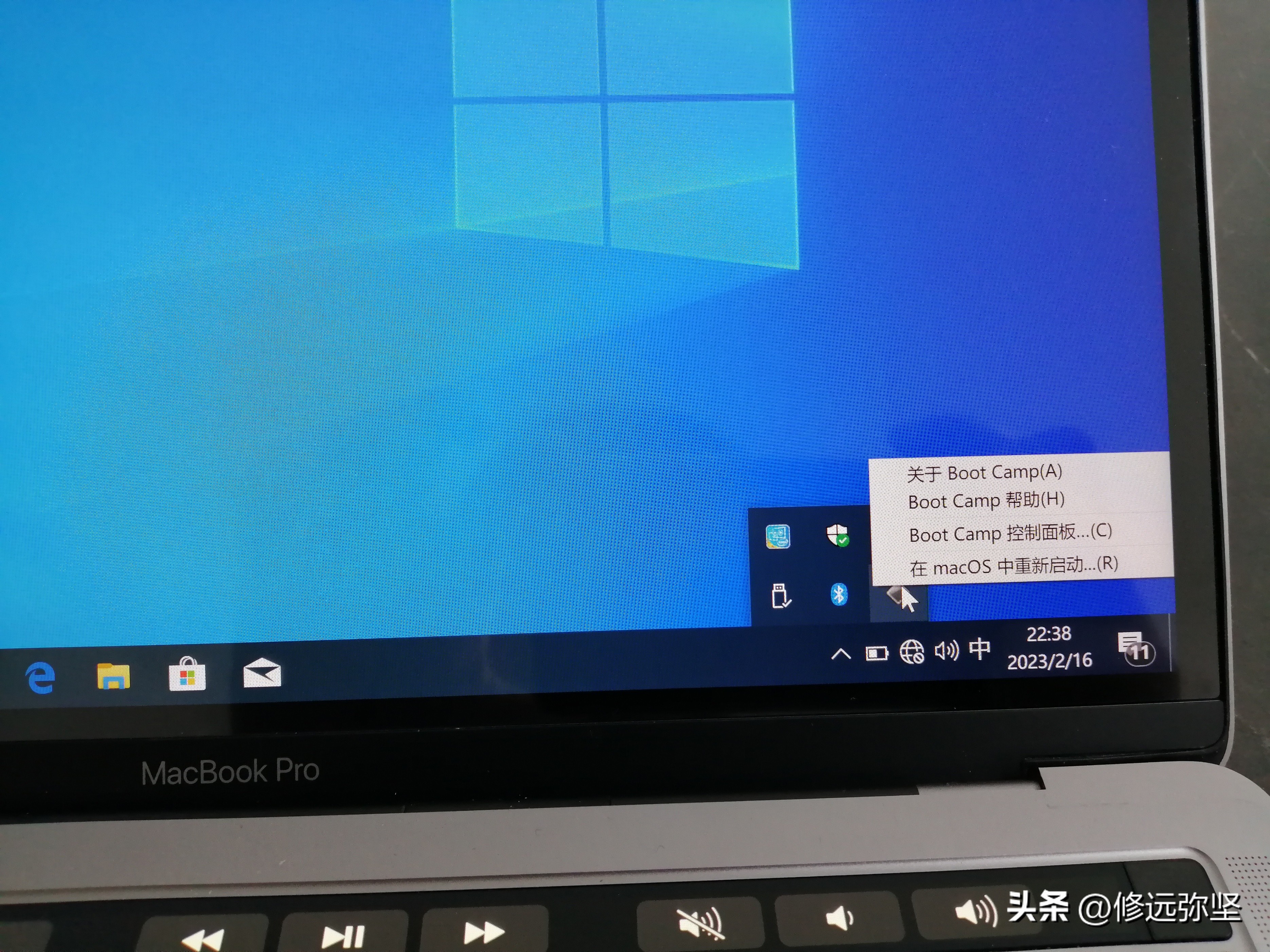 怎么在苹果笔记本上装win10系统,苹果笔记本做win10系统有缺点吗