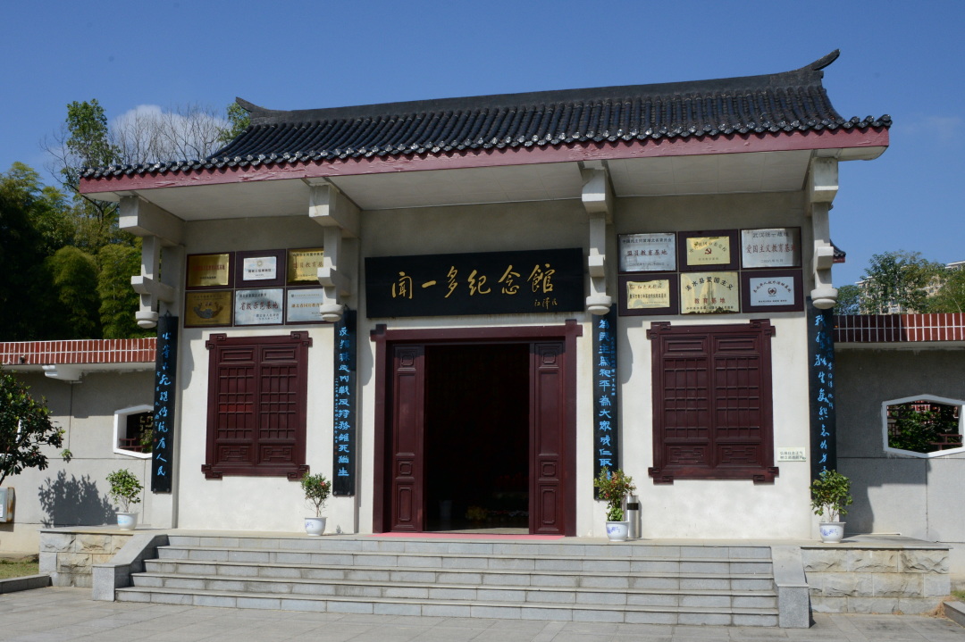 觅苏记,觅苏记宜兴海棠