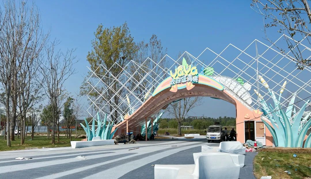 衡水园博园改造,衡水湖改造工程