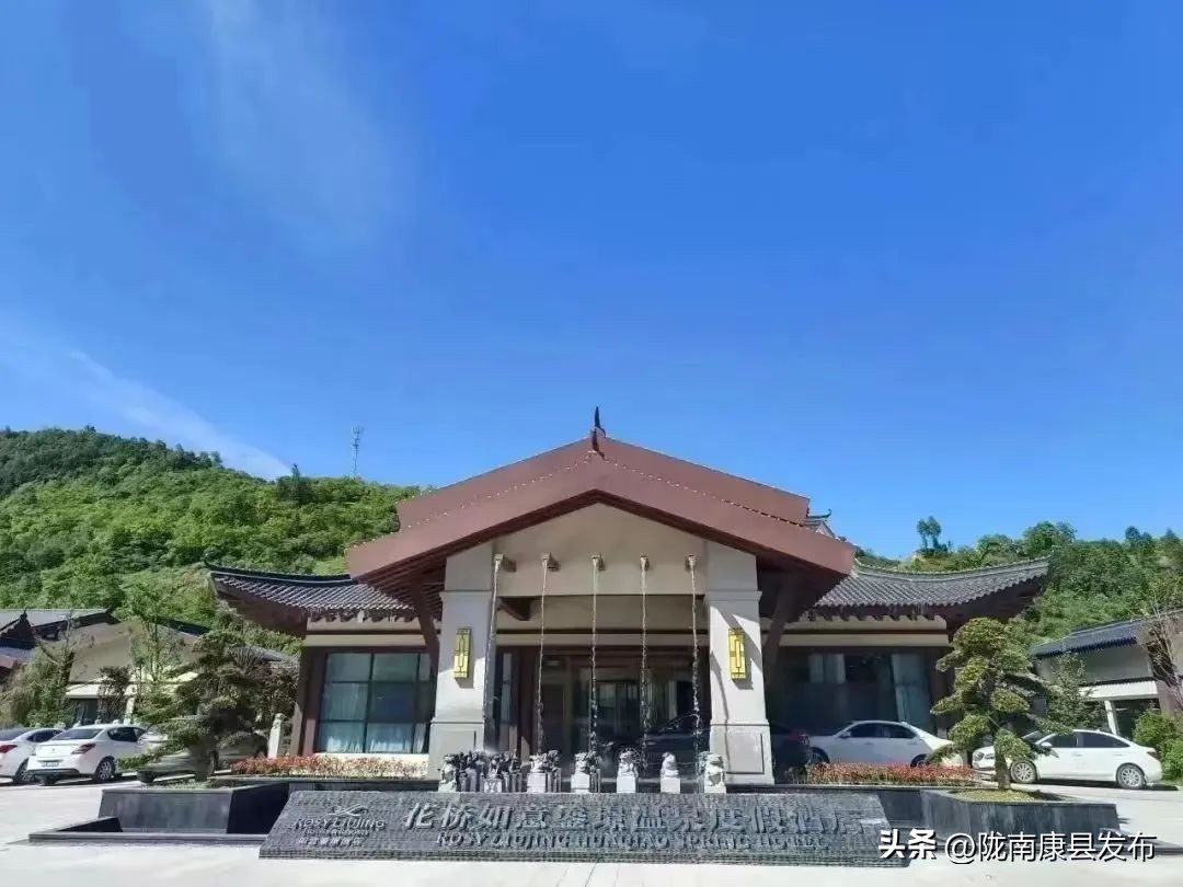 浜斾竴搴峰吇鏃呮父,浜斾竴搴峰吇搴﹀亣鏀荤暐