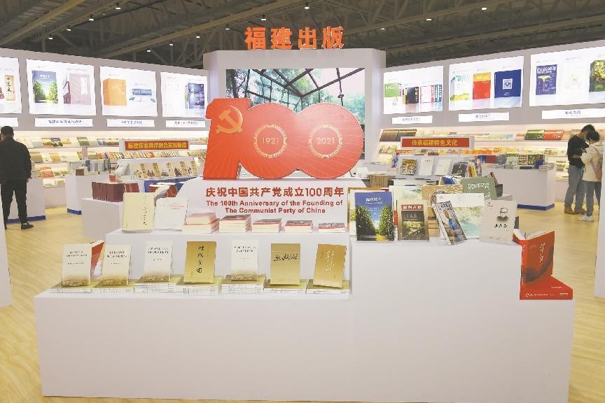 潮起潮涌千帆竞渡,春潮澎湃百舸争流