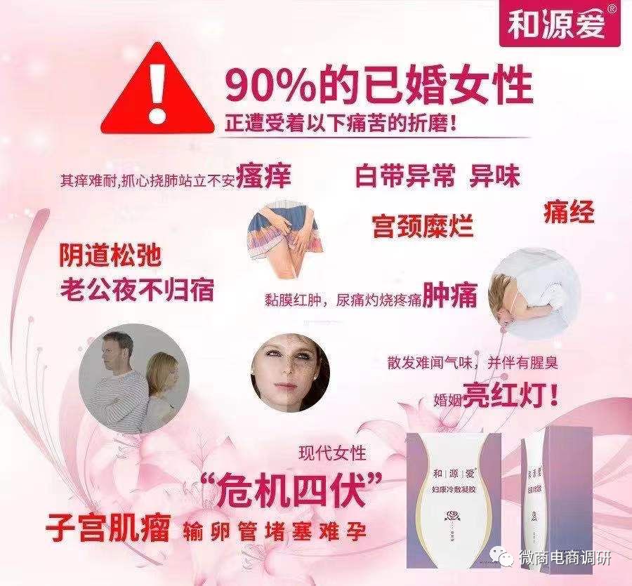 工厂直销违反广告法,源头厂家违反广告法吗