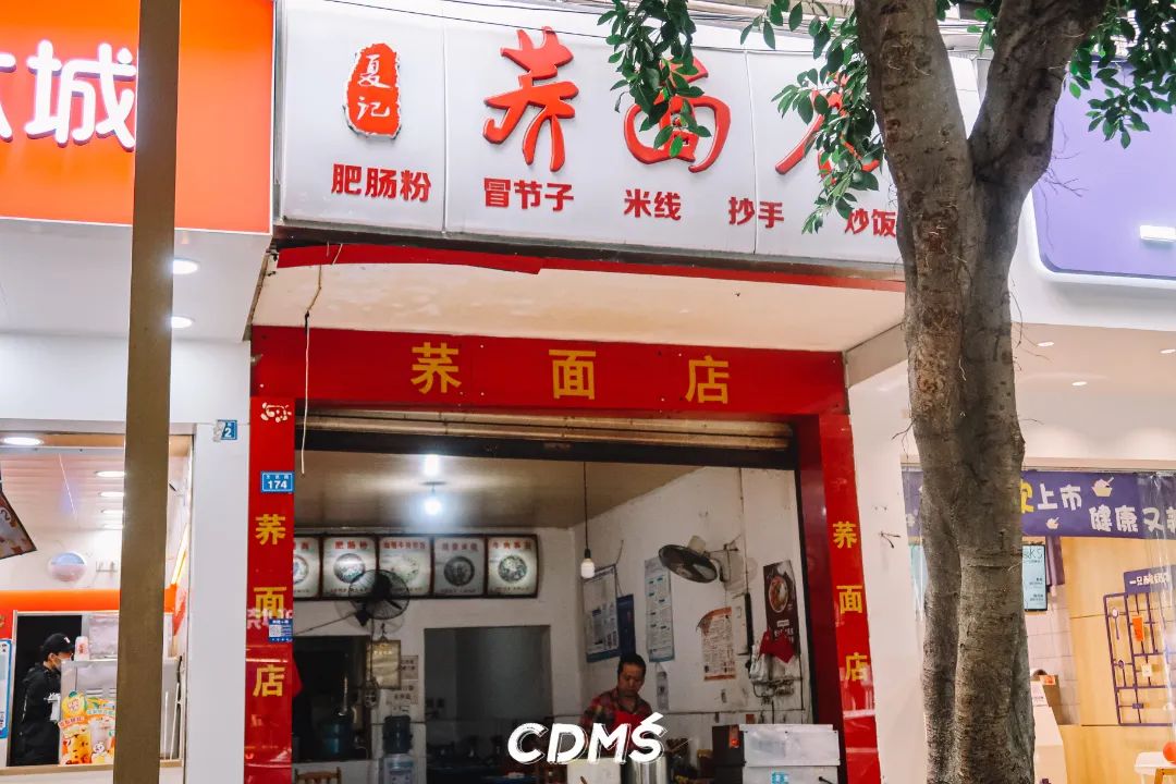 成都周边必去之地,成都周边值得二刷的小城