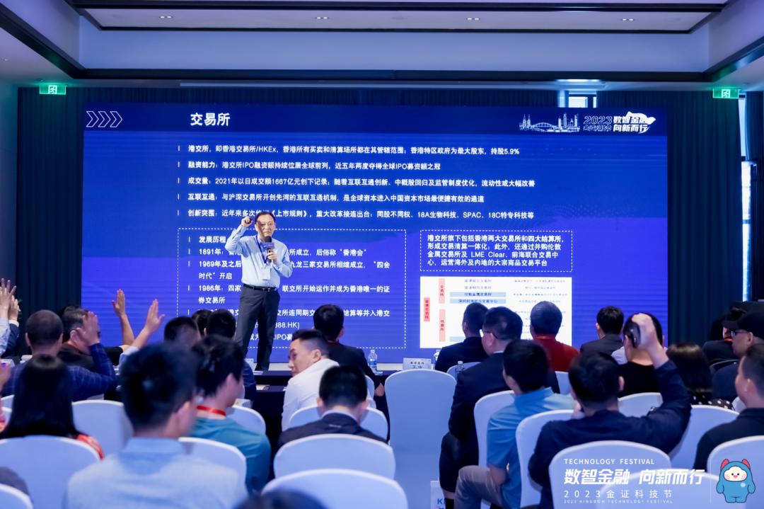 捷利交易宝的业绩,捷利交易宝股票实情