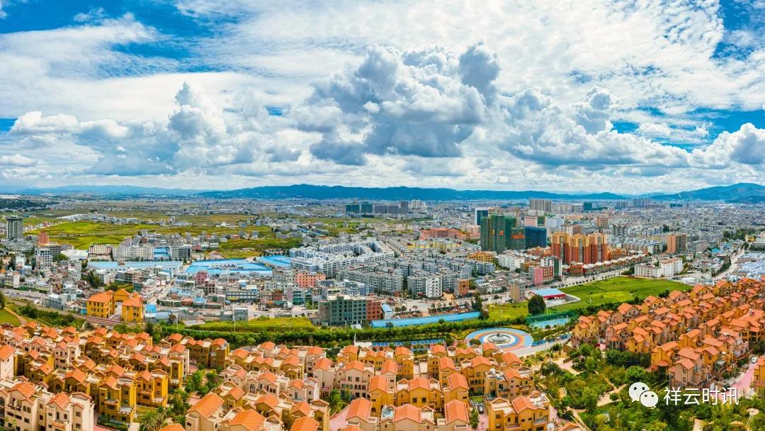 最新的祥云新闻,最新祥云县新闻